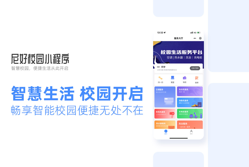 配图1.jpg