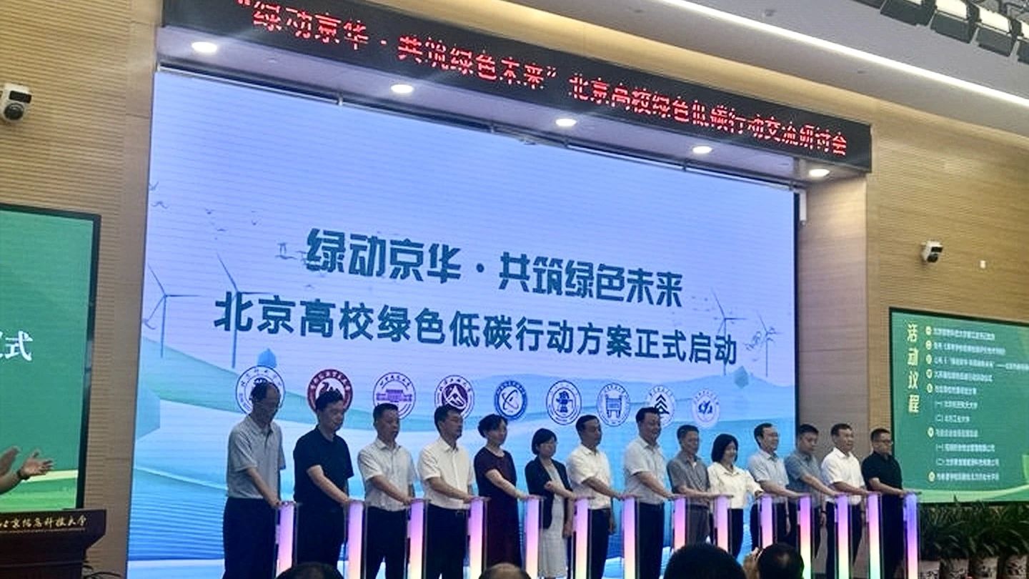 微信图片_20250625133452.jpg