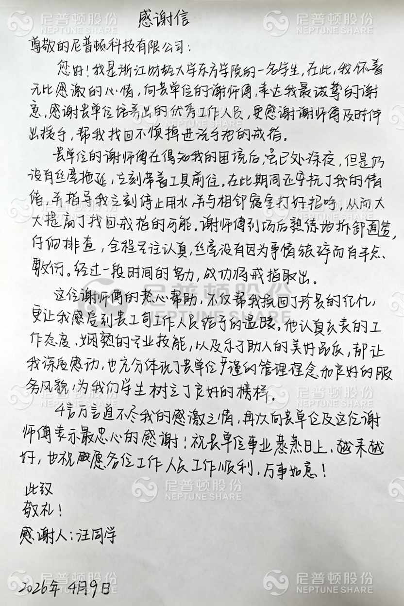 111.jpg