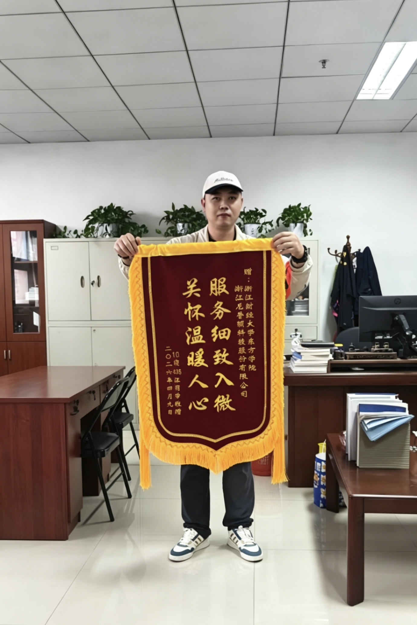 新对话-2.jpg