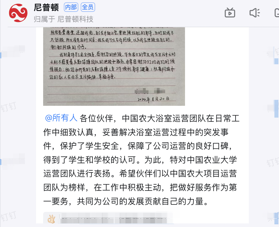 531CA2A3-3185-4E1C-B426-29FE45B5D2BB.png